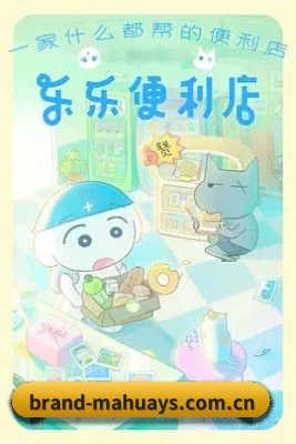 坚持不收公关费的基础